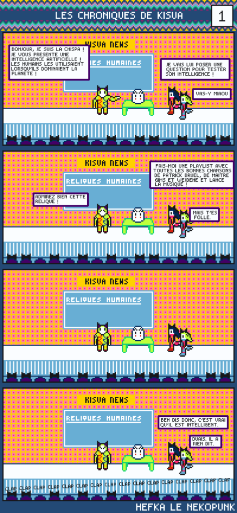 Kisua 1